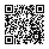 2025年黔東南州社區運動會舉行