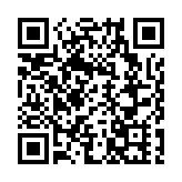 17歲少年西貢遊船河遇溺 直升機送院不治