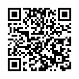 中超第8輪：北京國安大勝山東泰山 上海海港遭遇賽季首敗