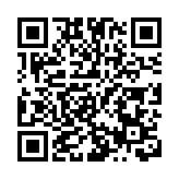 2025粵港澳大灣區羽毛球混合團體賽收官