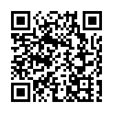 皖徽州區重點項目建設「火力全開」