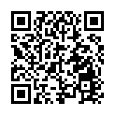 農文旅「融」出新精彩 皖黟縣舉辦第三屆西遞開秧節