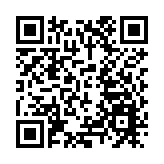 警方反大麻反太空油毒品月 禁毒宣傳巴士全港宣傳禁毒