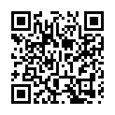 張家界寶峰湖 春意盎然旅遊升溫