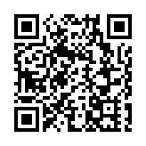 休寧吳兆光入選2024「中國非遺年度人物」候選名單