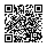 第三屆中國（安徽）科交會亮點紛呈 蓄勢待發