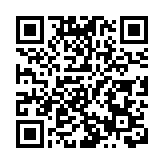 警方提醒轉數前查詢  時刻留意詐騙風險