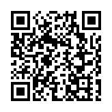 穀雨時節 福建安溪迎來「開茶季」