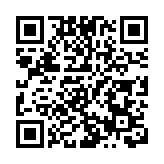 立足生態優勢巧做「綠色文章」 皖黃山區香榧產業「點綠成金」