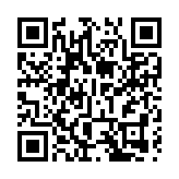 解碼5A級社會組織 深圳南山舉辦「示範講堂」