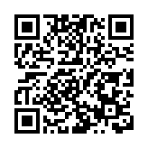 AI賦能與技術經理人發展  2025年大灣區創新生態大會成功舉辦