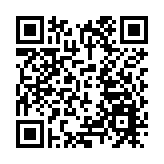 第三屆「嶺南杯」中國經濟發展案例分析大賽總決賽在中山大學舉行