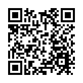 十五運會香港賽區沙排 警方跨部門維園演習