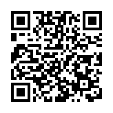 【藝術】第五屆香港國際青年音樂家大賽圓滿落幕 獲獎名單揭曉