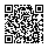 入境處：復活節假期最後一天 截至晚上9時 近百萬人次出入境