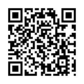 國家知識產權局批覆同意將香港創新主體納入深圳專利預審服務範圍
