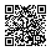 黑龍江漠河段正式開江 較去年提前9天