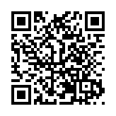 福建泉州：聚力「四個維度」 推進知識產權強市建設