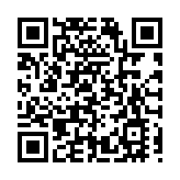 金駿眉創始廿周年暨探秘神農得荼地活動在巴東舉行