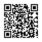 哈爾濱市生態與農業氣象中心攜手農投巨源農場 共繪創新合作新篇章