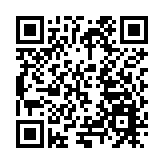 晨聚山海 「僑」見未來 深圳大鵬僑界共繪高質量發展新藍圖