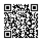 「美食+民俗+研學」四川平武首屆紅雞美食文化體驗月啟幕