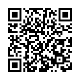 陝西咸陽新動能積厚成勢 一季度生產總值增長6.8%