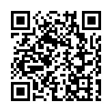 元朗大道村發現男焦屍 消防處正調查是否與年初一火警有關