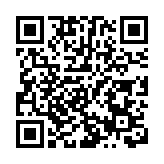 2024年遊客滿意的內地十佳城市出爐