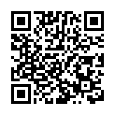 首所深港共建公辦高中 9月招收首批高一新生