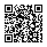 特朗普繼續施壓美聯儲降息 美股再遇「黑色星期一」