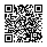 民政部：從未設立或批准設立「一脈養老」「惠民工程」項目