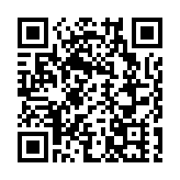 深圳灣帆船運動中心首航儀式即將啟幕