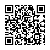 全國紀檢監察機關一季度立案22萬件 處分18.5萬人