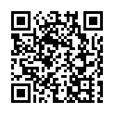 深圳交通信號燈杆上建起無人機「機場」