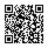 「狀元故里書聲遠」 《休寧閱讀報告》發布