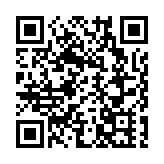 福建泉州：聚力「四個維度」 推進知識產權強市建設