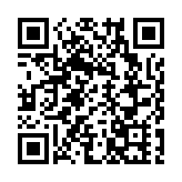 皖祁門縣舉辦水稻全程機械化育插秧現場會