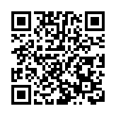 【財通AH】大族數控發布公告 擬發行H股並在港交所上市