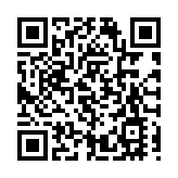 寧德時代香港IPO前夕發布「鈉新」品牌 或撼動鋰電池主導地位