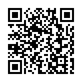 皖黟縣宏潭：「三字經」推動黨員電教提質增效