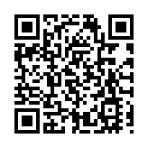 皖黟縣宏村鎮開展「茶季筍季·黟起護安」專項行動