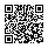 皖黟縣公路：打響防汛「主動仗」  築牢安全「防護堤」