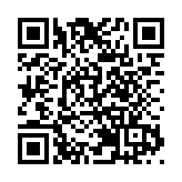 皖黟縣碧陽鎮：民俗文化展魅力 碧山儺舞引客來