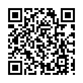 徽風皖韻繪新卷 文旅融合啟華章 安徽發布文旅強省藍圖