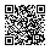 科大舉辦國際中醫藥學術研討會 近200人參會