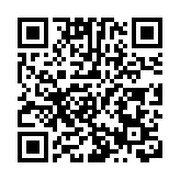 伊朗：談判目的始終是實際終止制裁