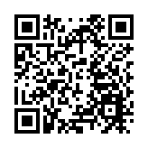 中原工商舖：Q1工商舖量升價跌