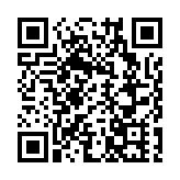 「灣區同行社區躍動」灣區資訊全接觸啟動禮舉行 深入社區宣講促進灣區融合