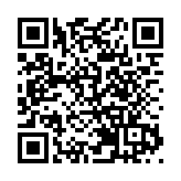 鹽田梅沙尖城市看台：開啟城市美學新視界